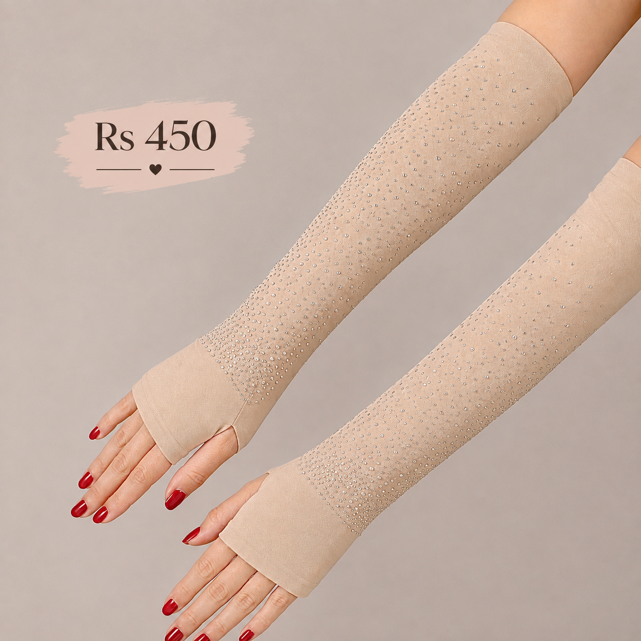 Fancy Thumhole Sleeves - Skin
