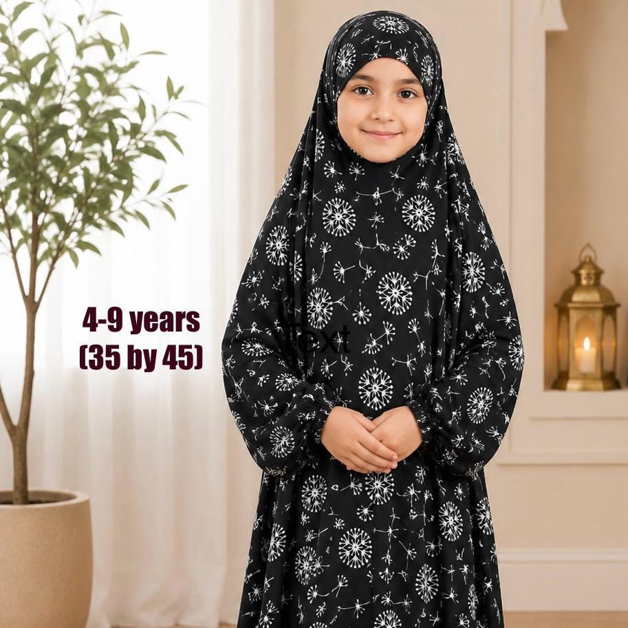 Kids Namaz Chadar | 4-9 years