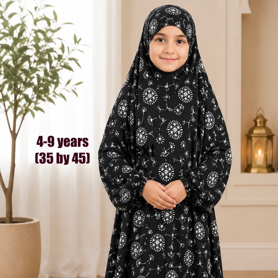 4 - 9 years Namaz Chadar *