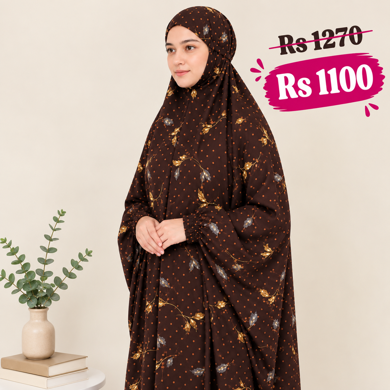 Namaz Chadar with Sleeves