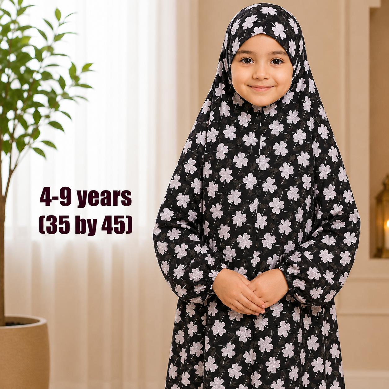 Kids Namaz Chadar | 4-9 years