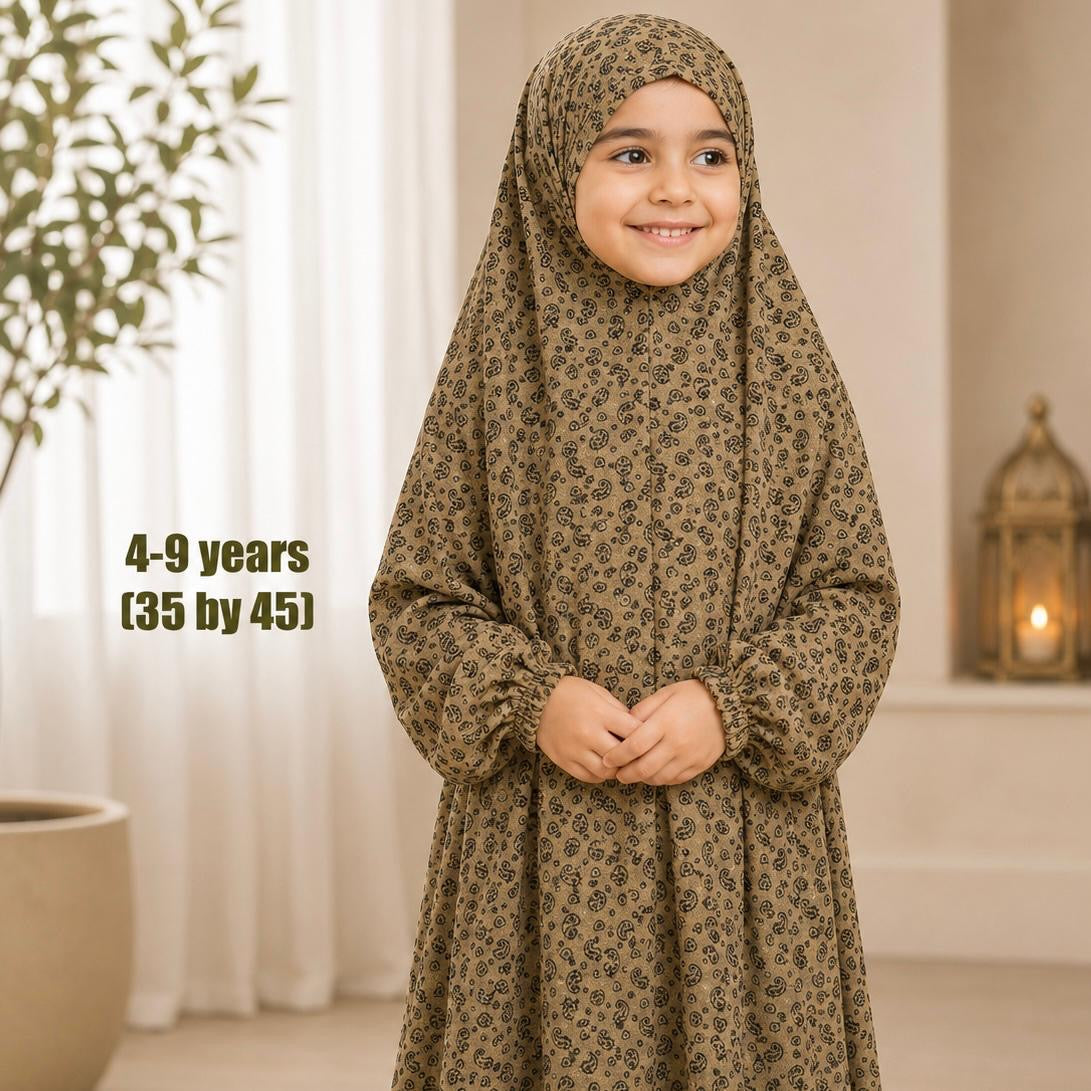 Kids Namaz Chadar | 4-9 years