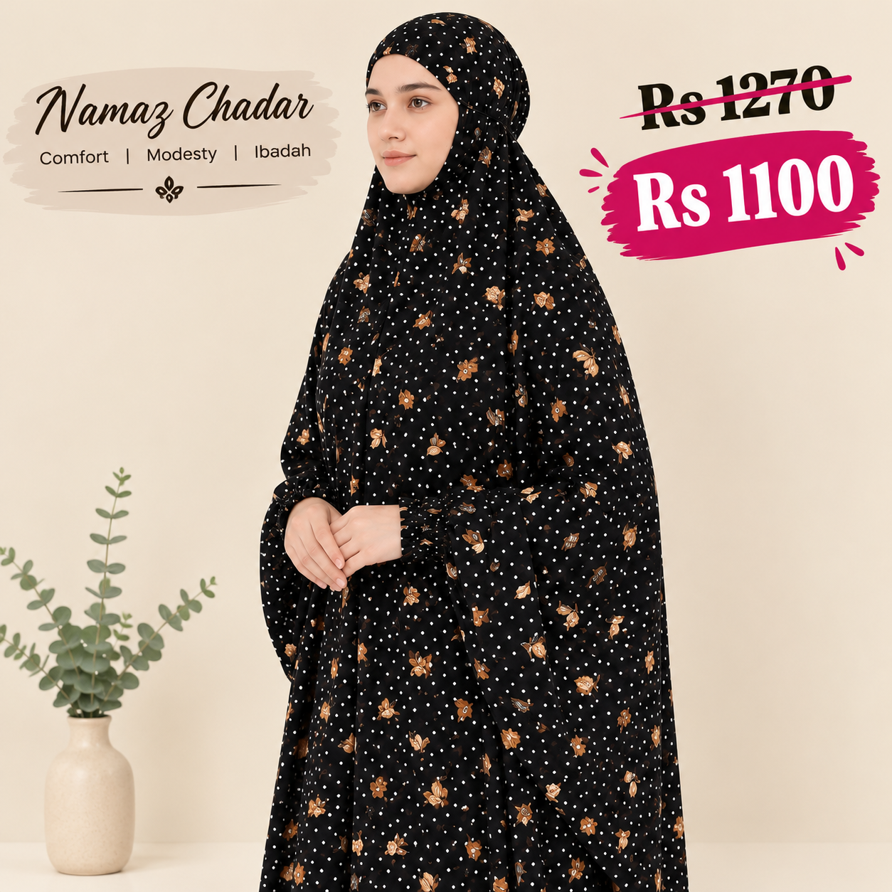 Namaz Chadar with Sleeves