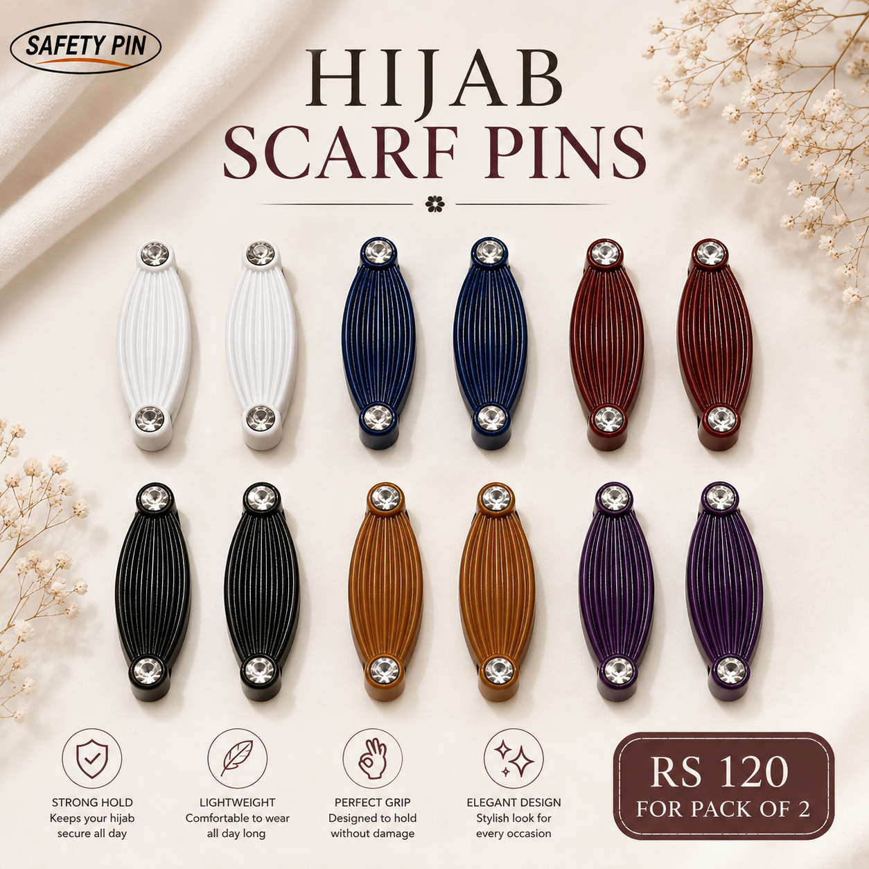 Ribbed safety hijab pin (pack of 2)