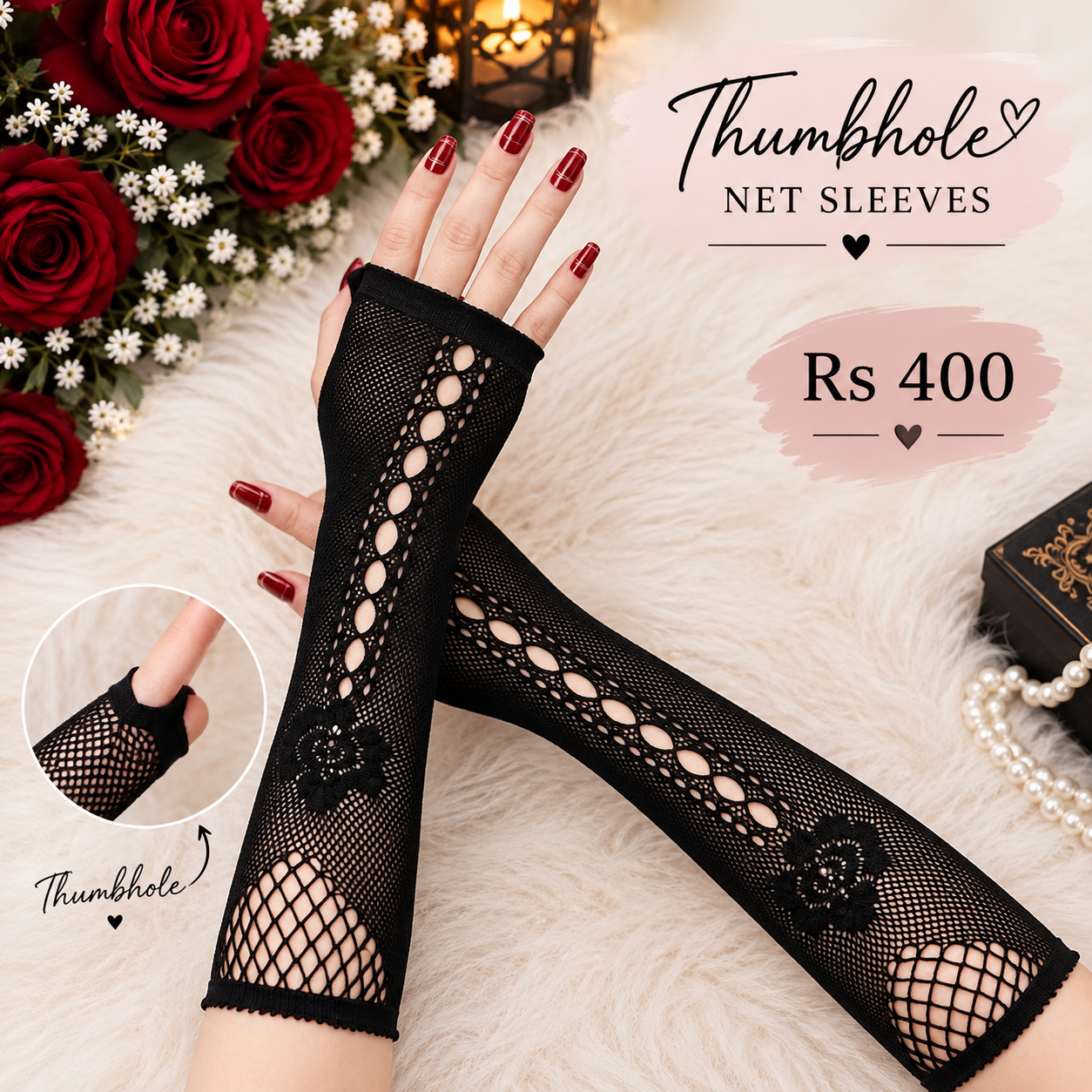 Flower Net Thumhole Sleeves