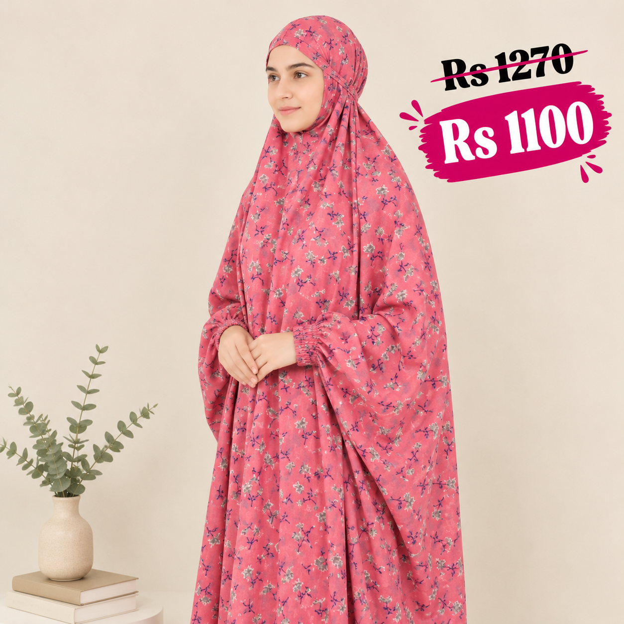 Namaz Chadar with Sleeves