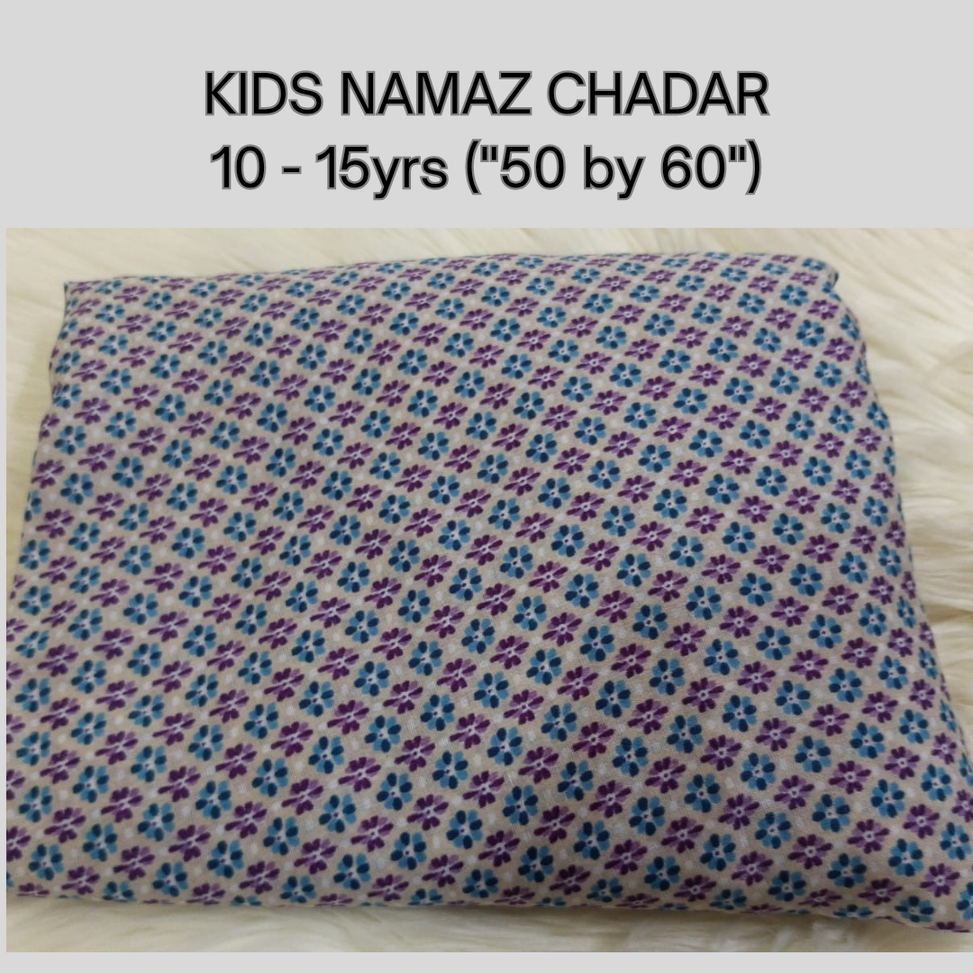 KIDS NAMAZ CHADAR WITH SLEEVES - SL7